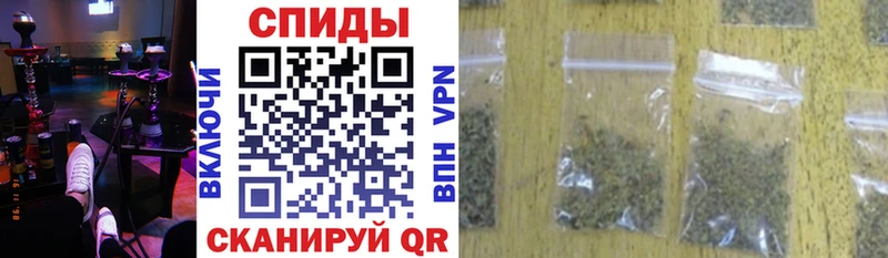Бутират жидкий экстази Кизляр