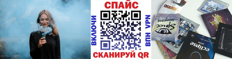 купить наркотик Кизляр БУТИРАТ Butirat