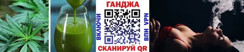 Canna-Cookies марихуана  где продают   Кизляр 