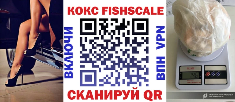 KRAKEN зеркало  Кизляр  Cocaine VHQ 