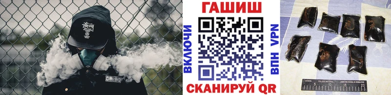 darknet состав  Кизляр  Гашиш гашик 