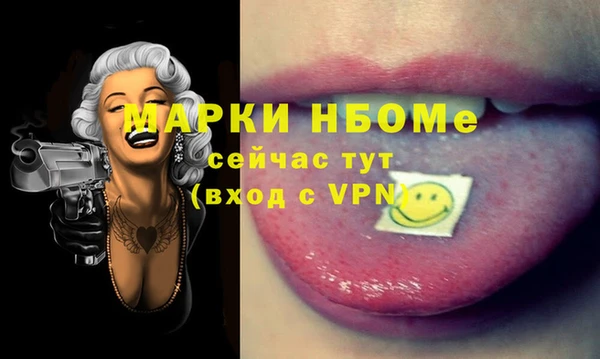 метадон Абдулино