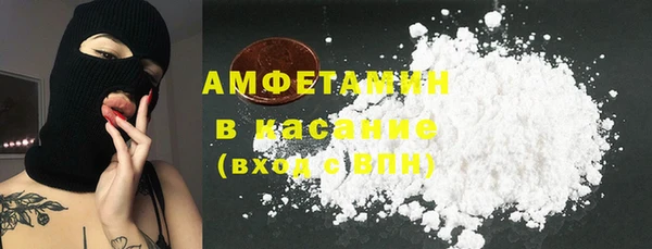 дистиллят марихуана Абинск