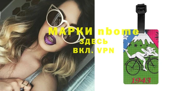 ешки Абаза