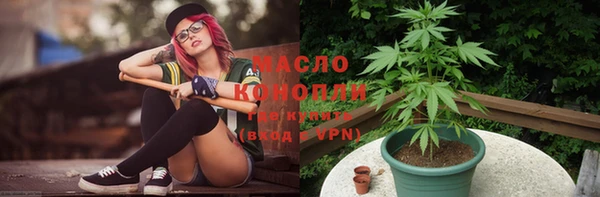 метадон Абдулино