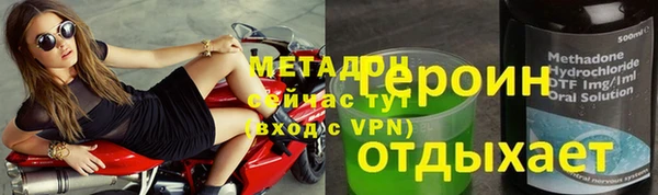 ешки Абаза
