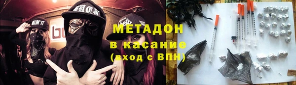 спиды Алзамай