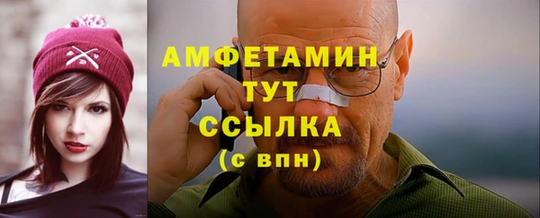 дистиллят марихуана Абинск
