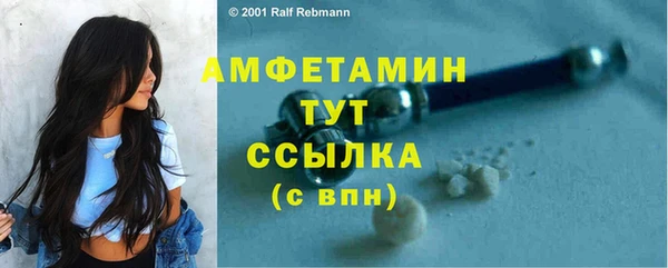 метадон Абдулино
