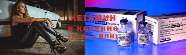 ешки Абаза