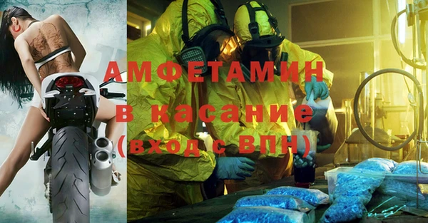 метадон Абдулино