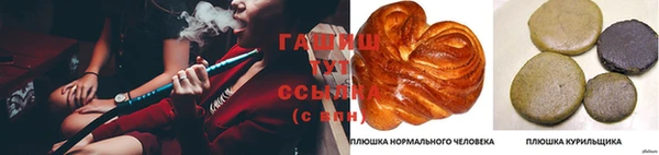 кокаин Сафоново