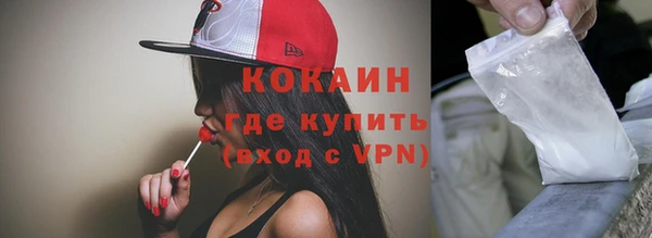 ECSTASY Алексин