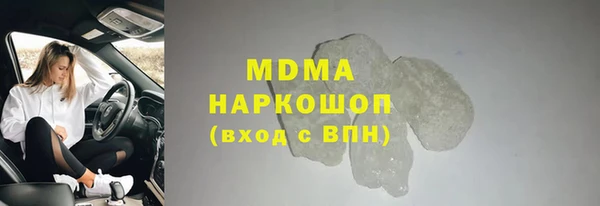 ешки Абаза