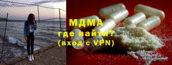 спиды Алзамай