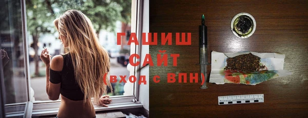 метадон Абдулино
