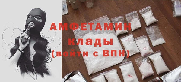 ешки Абаза