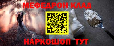 экстази Краснодар