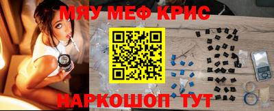 экстази Краснодар
