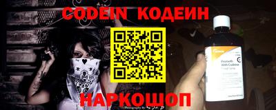 экстази Краснодар
