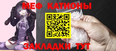 экстази Краснодар