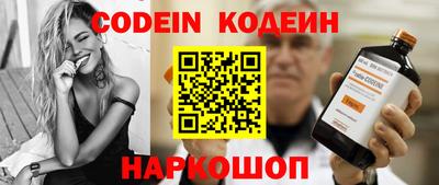 экстази Краснодар