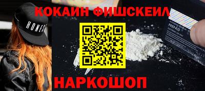 экстази Краснодар