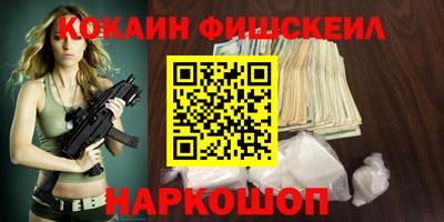 экстази Краснодар