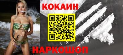 экстази Краснодар
