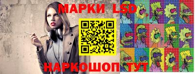 меф VHQ Краснознаменск