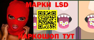 меф VHQ Краснознаменск