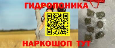 экстази Краснодар
