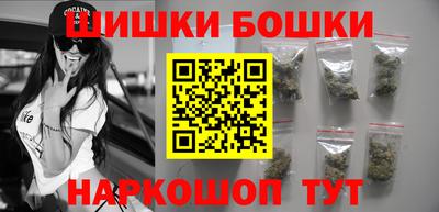 экстази Краснодар