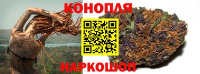 Альфа ПВП Краснокаменск