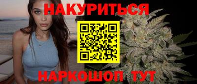 меф VHQ Краснознаменск