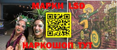 меф VHQ Краснознаменск