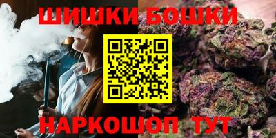 меф VHQ Краснознаменск