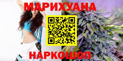 меф VHQ Краснознаменск