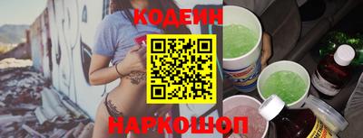 меф VHQ Краснознаменск