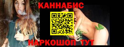 меф VHQ Краснознаменск