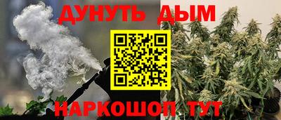 Альфа ПВП Краснокаменск