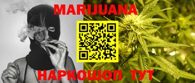 экстази Краснодар