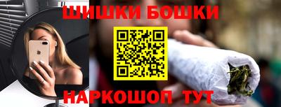 Альфа ПВП Краснокаменск