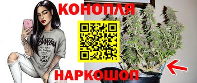 меф VHQ Краснознаменск