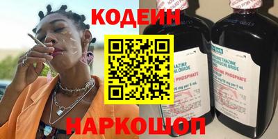 экстази Краснодар
