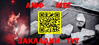 экстази Краснодар