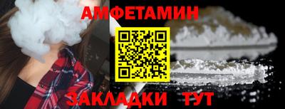 экстази Краснодар