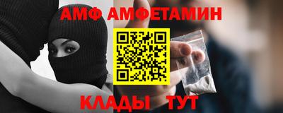 экстази Краснодар