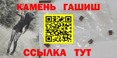 меф VHQ Краснознаменск