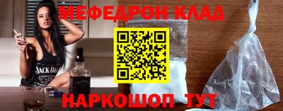 Альфа ПВП Краснокаменск